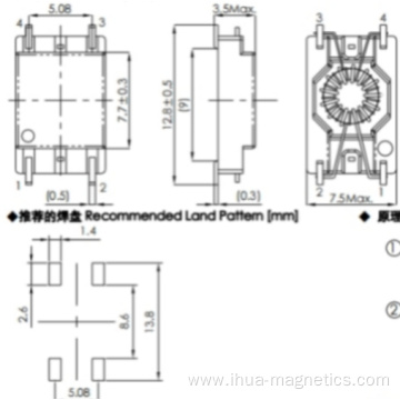 Ep series pulse PCB power transformer